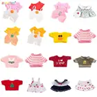 Аксессуары для кукол 30 см, плюшевая Одежда для куклы лалафанан, утка, собака, наряд для очков, наряд для плюшевой игрушки 20-30 см