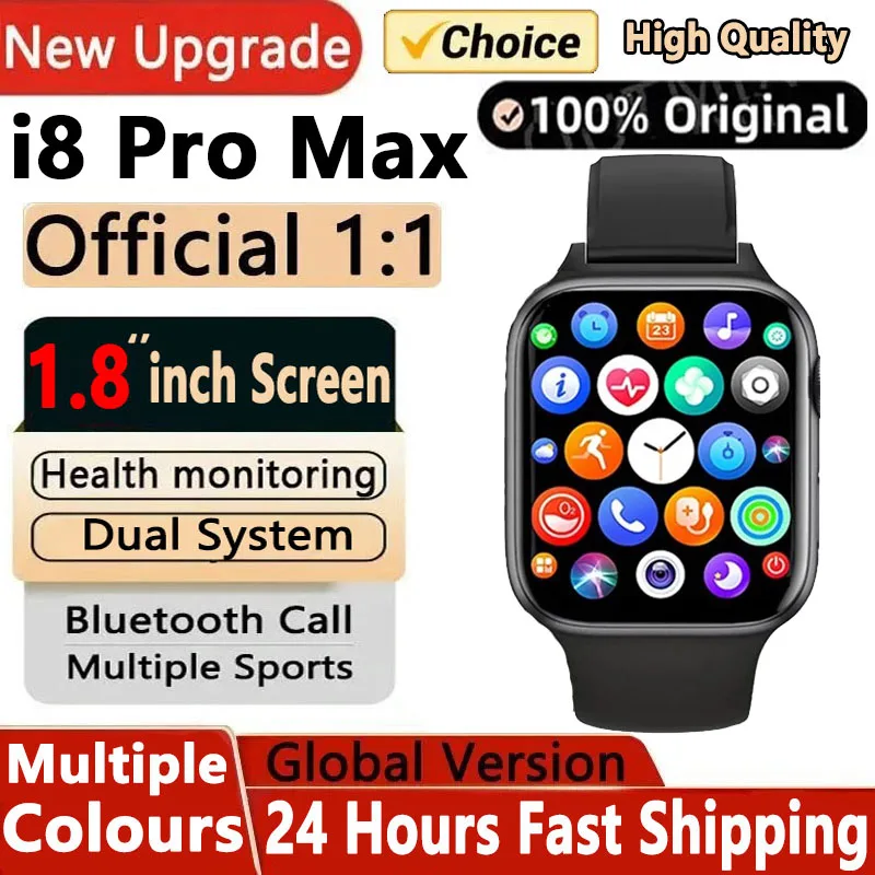 Как подключить часы x8 max. Как подключить часы x8 max
