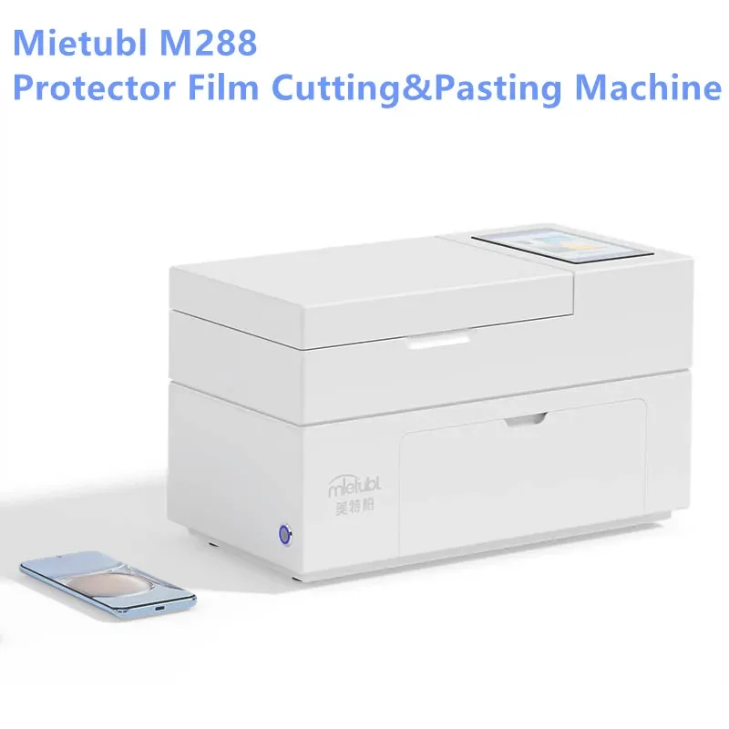 Mietubl MTB-CUT M288 машина для резки автоматическая защиты экрана и ламинирования