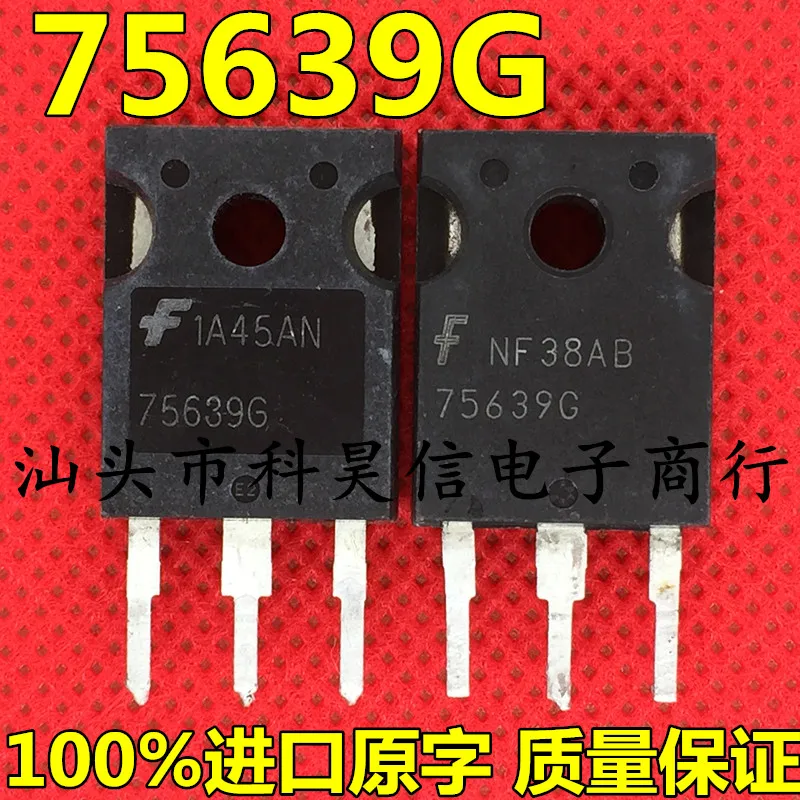 

Бесплатная доставка MOS 75639G 56A100V TO-247 10 шт.