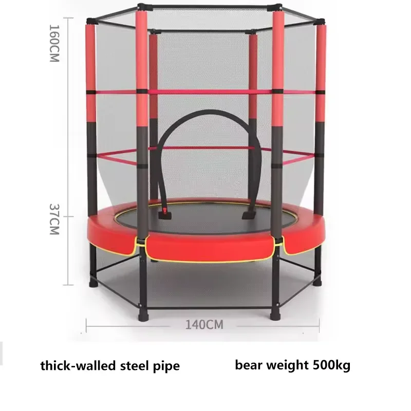 Новый 55-дюймовый красивый красочный прыгающий домашний детский батут для дома с