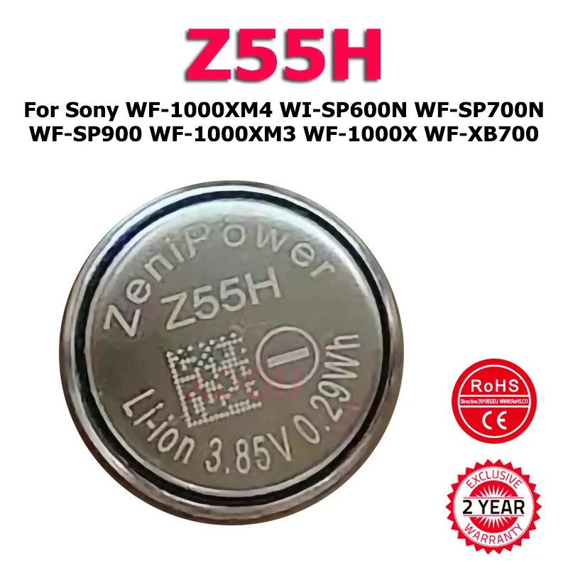 

High Quality New Pattern Z55H Battery for Sony WF-1000XM4 WI-SP600N WF-SP700N WF-SP900 WF-1000XM3 WF-1000X