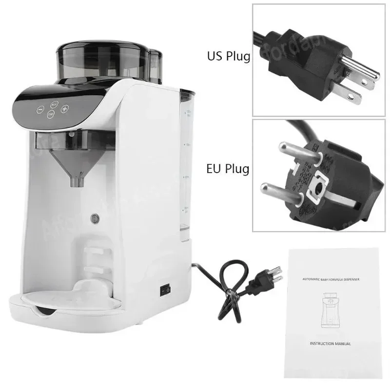 Машина для производства детского молока MiIk Powder/baby Formula Smart Milk Maker