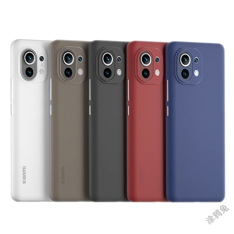 

Frosted Case For xiaomi 11 pro ultra PP cases Smartphone Anti Scratch Cover PP ultra thin