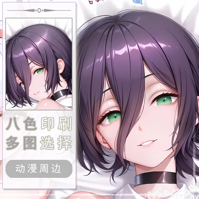 Alisa GIRL Секс Dakimakura Шарнирный чехол для тела Подушка отаку Подушка Постельное белье Рождественский подарок (art.: 3920d893efe66) - 3920d893efe66
