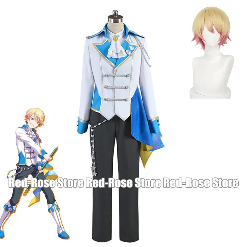 

Игровой проект Sekai, красочные сценические костюмы Tenma Tsukasa для косплея, униформа на Хэллоуин, костюм для вечеринки, пальто, рубашка, брюки