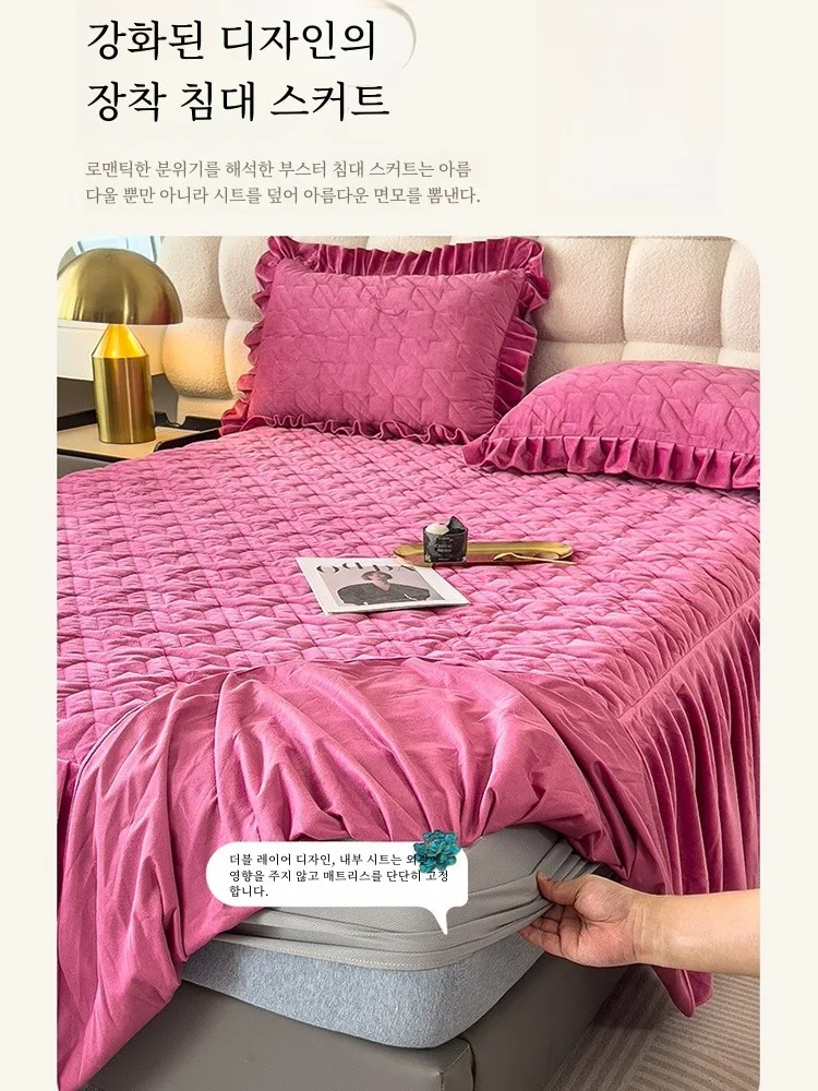 Winter Milk Crystal Velvet Bed Skirt One-Piece Flange Coral Fleece Quilted Lace Fitted Sheet Two-in-One Mengsi Cover
