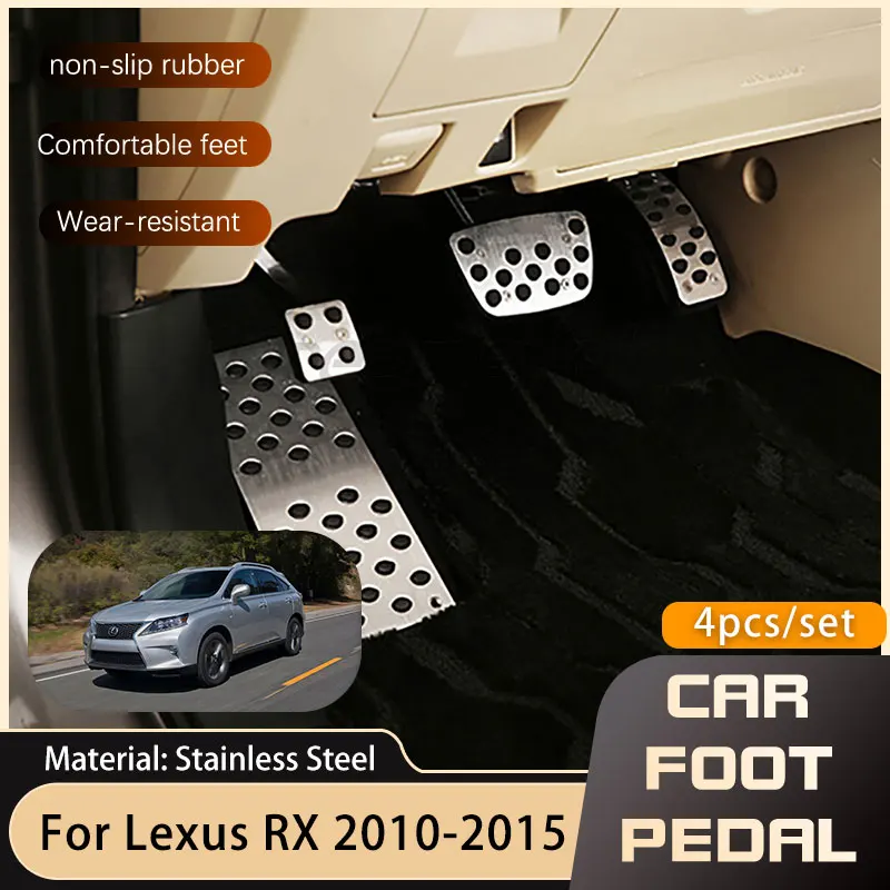 Фото Автомобильные педали для Lexus RX 350 AL10 2010 2011 2012 2013 2014 2015 Подставка для ног акселератора и тормоза из нержавеющей стали, педаль без сверления №1