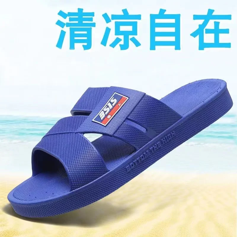 Повседневная обувь