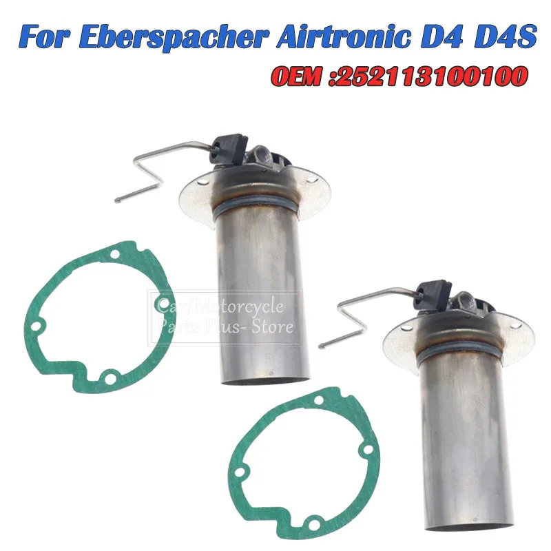 

2x 5KW Heater Burner Insert Torches Combustion Chamber Combustor Burner +Gasket 252113100100 Fit Eberspacher Airtronic D4 D4S