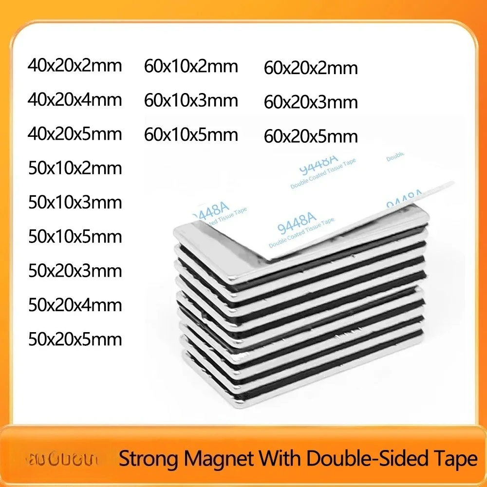 

Магниты 40x20x2 мм
