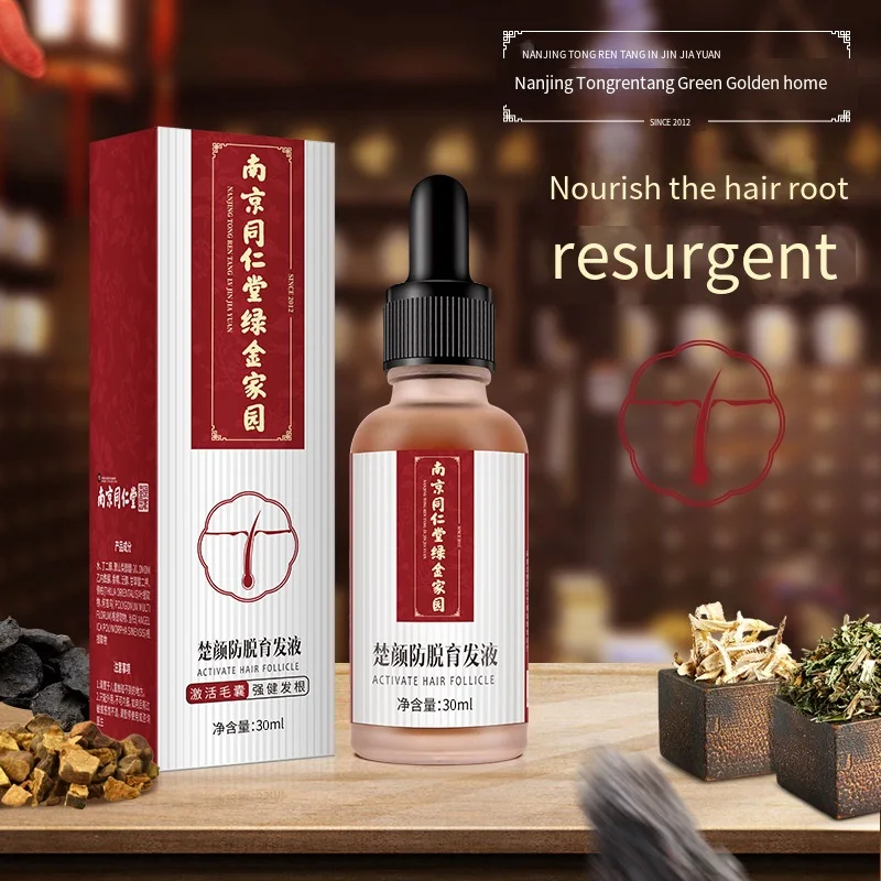 

Nanjing Tong Ren Tang Hair Nutrition Solution Hair Growth Solution Botanical Hair Care Dense Hair crescimento capilar