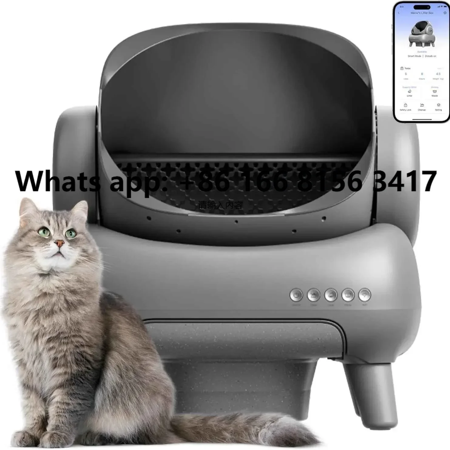 Новый черный автоматический ящик для кошек Petree Cat Smart Toilet APP Дистанционное