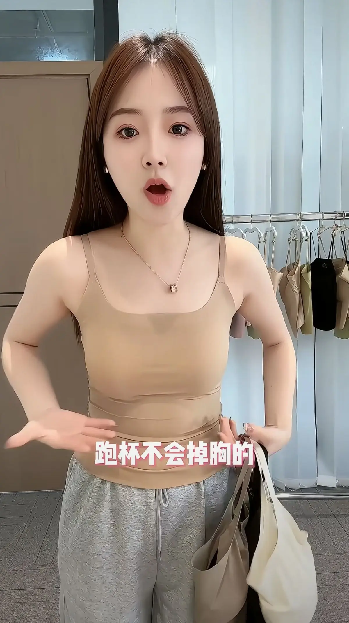 2024 Summer New Fashion With Chest Pad One Seamless Nude Feel Beau Back Women All-Match Ice Silk Outer Wear Cami |