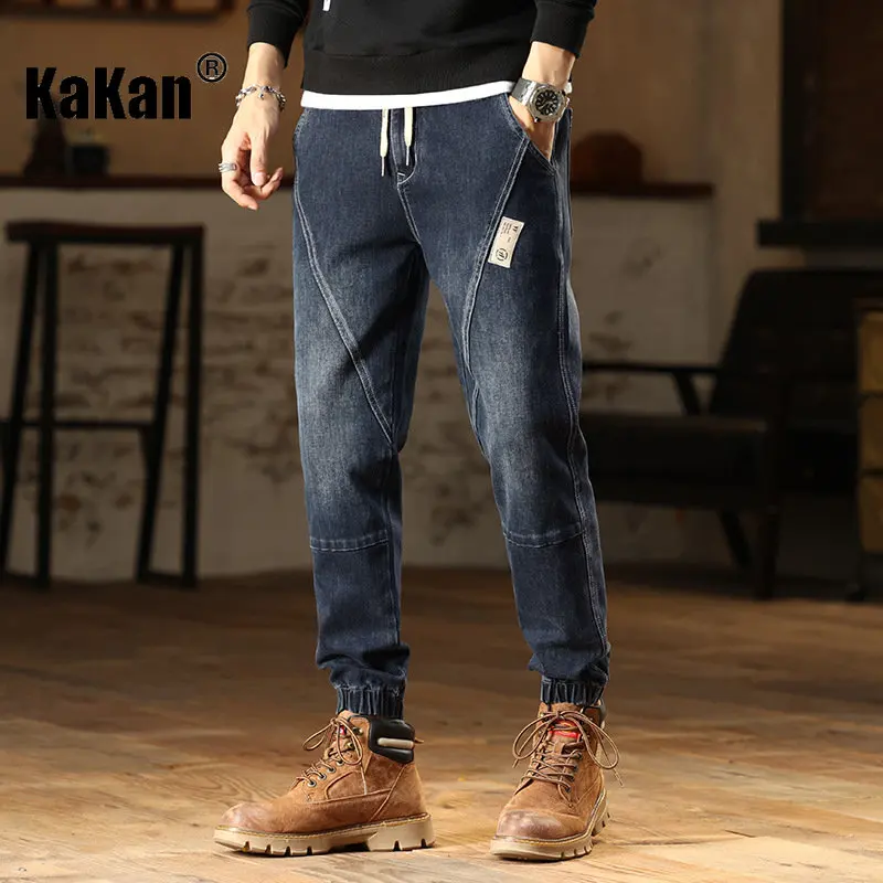 Kakan - European and American New Elastic Versatile Spring and Summer Popular Straight Fit Jeans Black Blue Grey K03-508