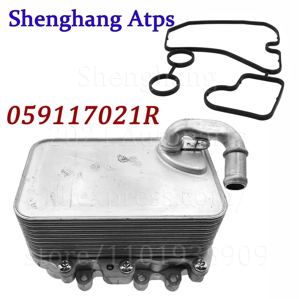 95810727121 Маслоохладитель и прокладка 059117021 R 059 117 021 059117015 П 059117070 B для VW Touareg Audi A4 A5 A6 A8