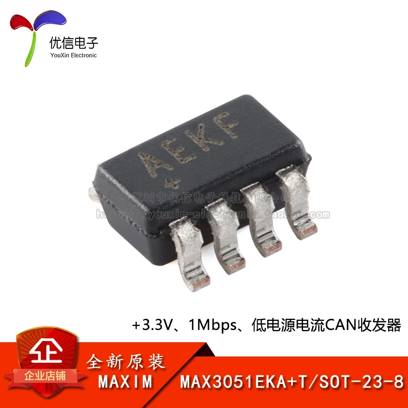 10PCS/ MAX3051EKA+T SOT-23-8 3.3V 1Mbp More models can be consulted for more favorable prices