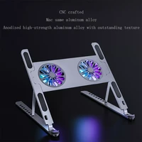 fan pad laptop holder base notebook stand aluminum adjustable laptop stand for macbook computer pc ipad tablet support cooling