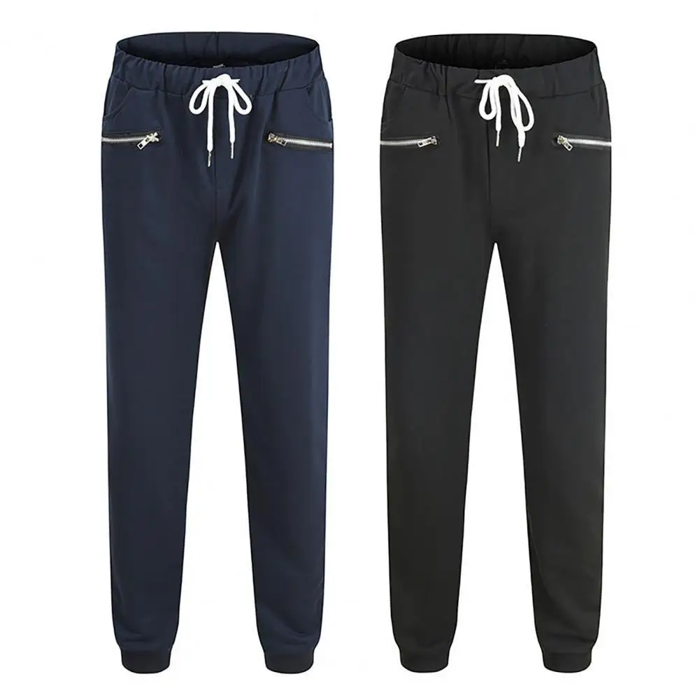 

2022 New Running Jogging Pants Men Pants Elastic Waist Drawstring Slim Breathable Men Mens Casual Sweatpants Soft Sports Pants