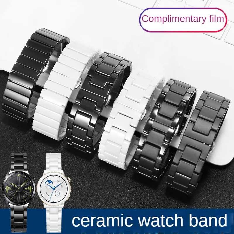 Adapting GT2Pro/GT 3/ Honor Magic2 White Men And Women Ceramic Watch Band 20/22mm