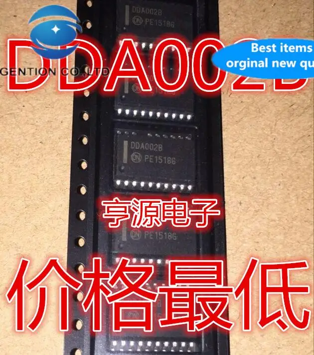 

5pcs 100% orginal new DDA002 DDA002B DDA002C LCD power chip