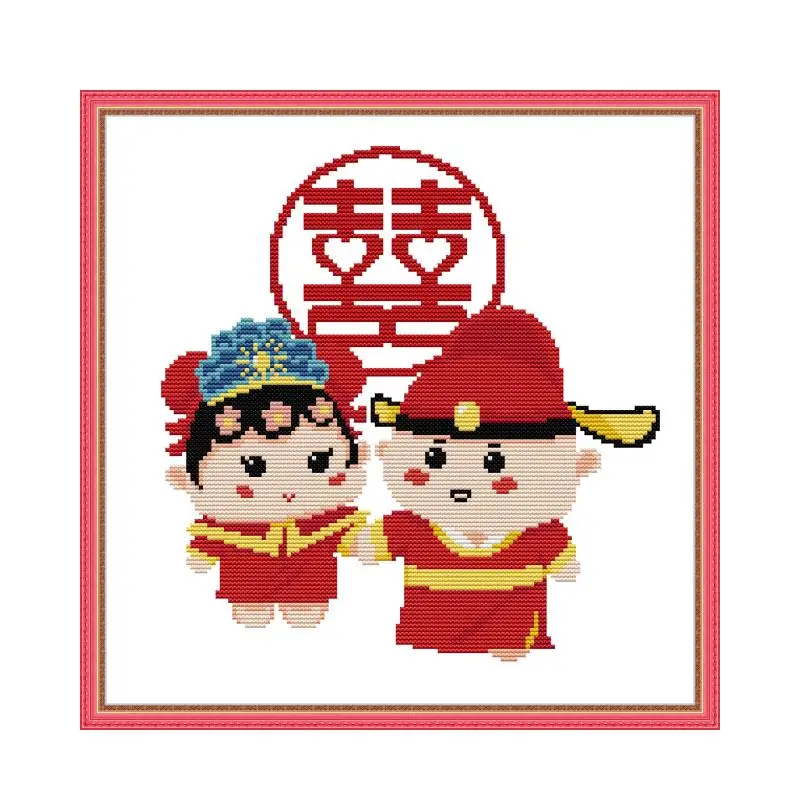 

Double happiness cross stitch kit aida 14ct 11ct count printed canvas stitches embroidery DIY handmade needlework