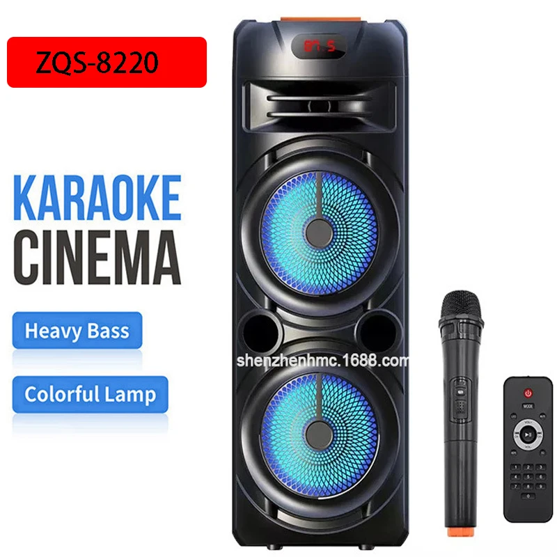 

Портативная Bluetooth-колонка, 8 дюймов, с микрофоном