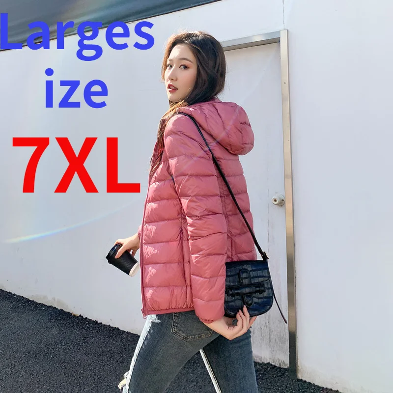 

Winter Short White Duck Down Thick Warm Hooded Slim Korean Fashion 2022 New Solid Color Down Jacket Casual Women's Clothing