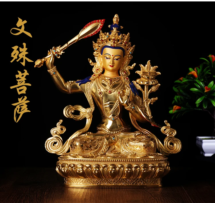 

GOOD- HOME Temple Protection Tibetan Buddhism GOLD Manjusri Bodhisattva Guan yin buddha statue 33CM