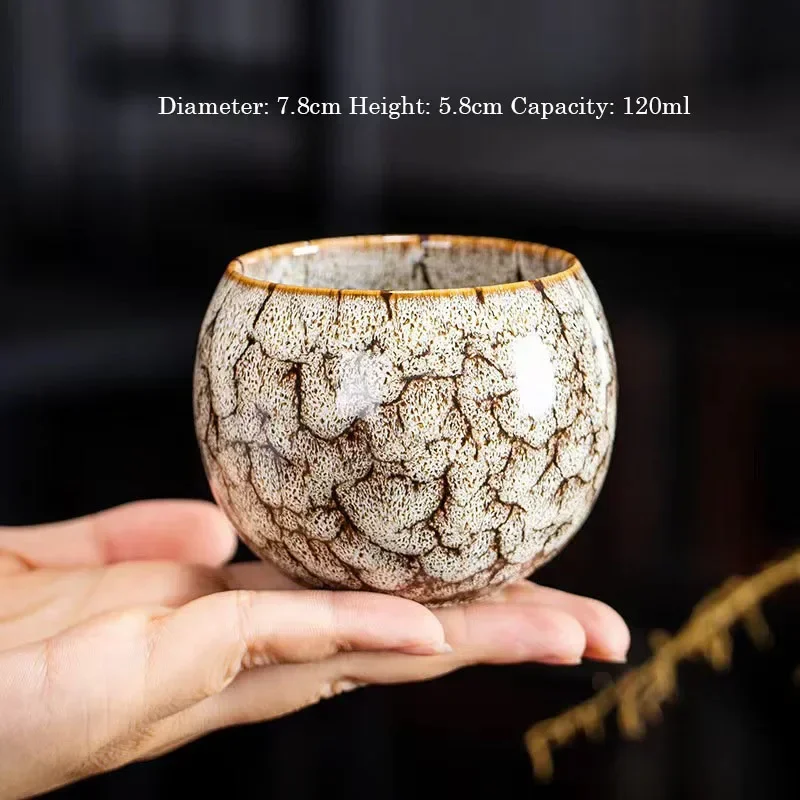 

Чайная чашка PGY Jianzhan Glaze Change Dragon Egg 120 мл