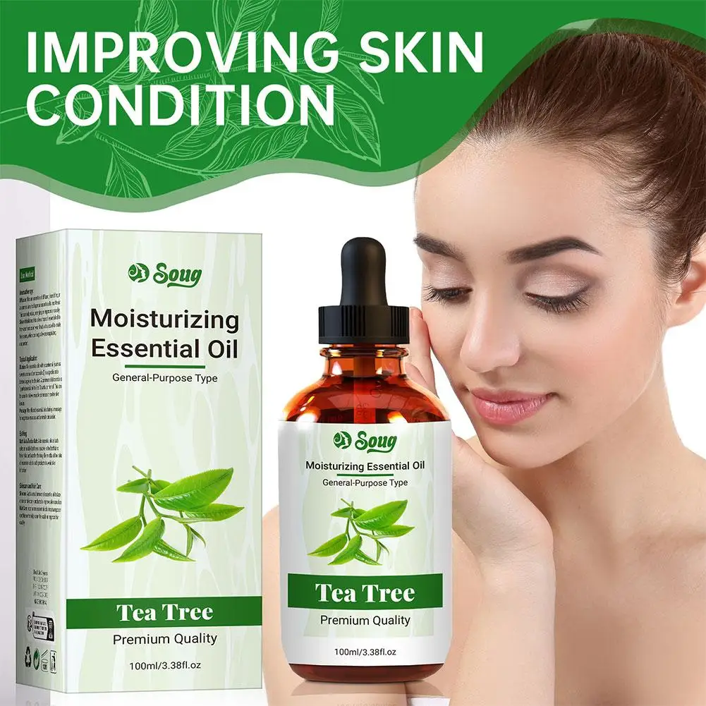 Эфирные масла чайного дерева лаванды перечной мяты ванили чистые натуральные