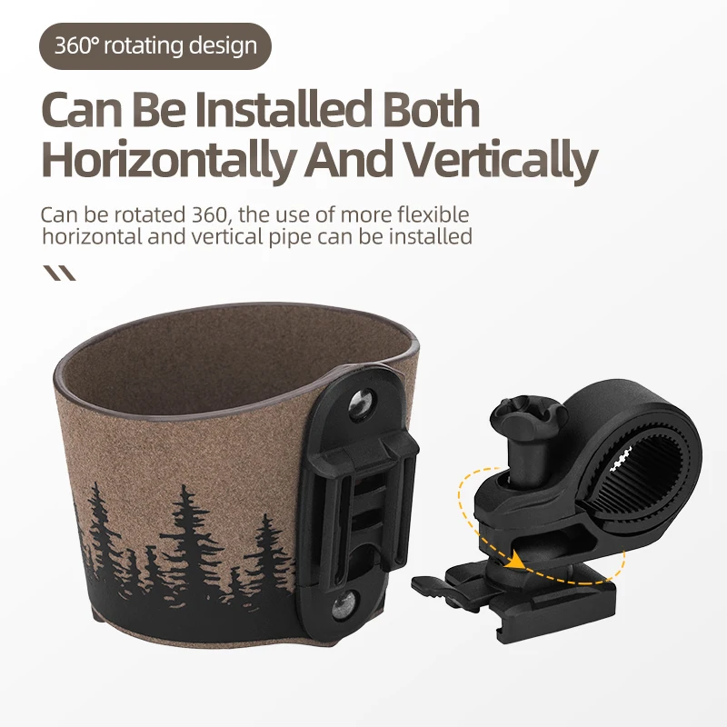 Велосипедный держатель для бутылки ROCKBROS легкий велосипедный на руль кофейной