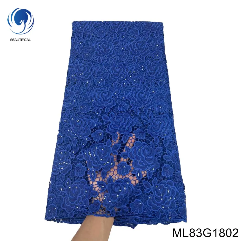 

Новое поступление 2022, Африканский молочный шелк, шнур, ткань из гипюра, высокое качество, французские кружевные блестки 5 ярдов, ткань для вечернего платья ML83G18