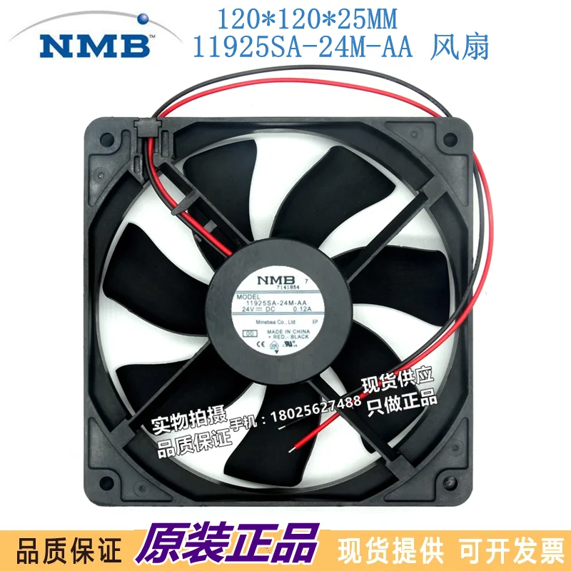 

BRAND NEW ORIGINAL 120*120*25MM Cooling Fan 4710PS-22T-B30 11925SA-24M-AA 109P1212M4011 109P1212M402 109P1212H4D16