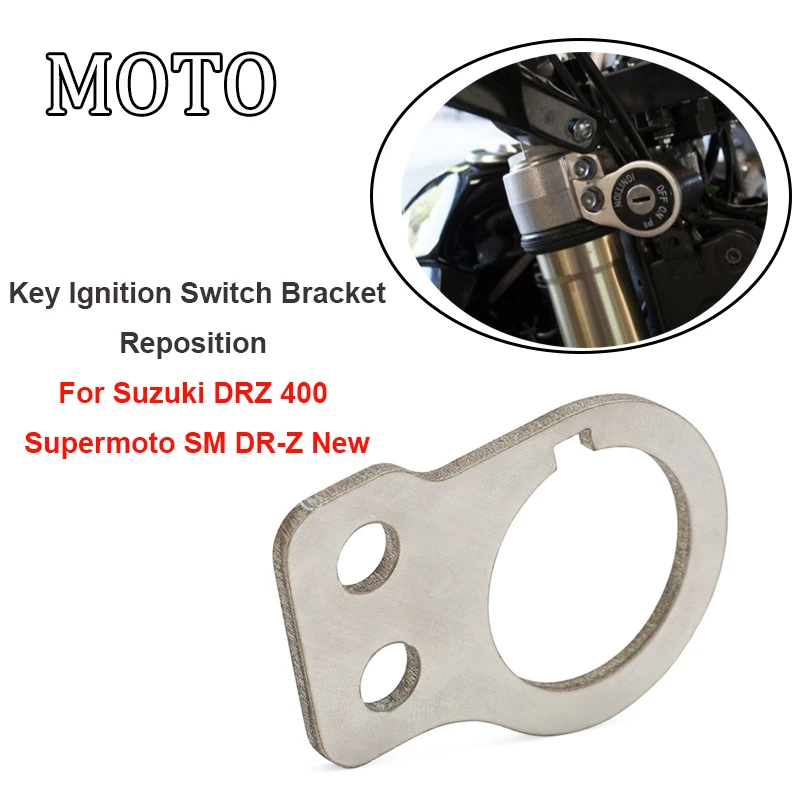 

Новый для Suzuki DRZ 400 Supermoto SM DR-Z мотоциклетный ключ из нержавеющей стали, кронштейн зажигания, ремонт