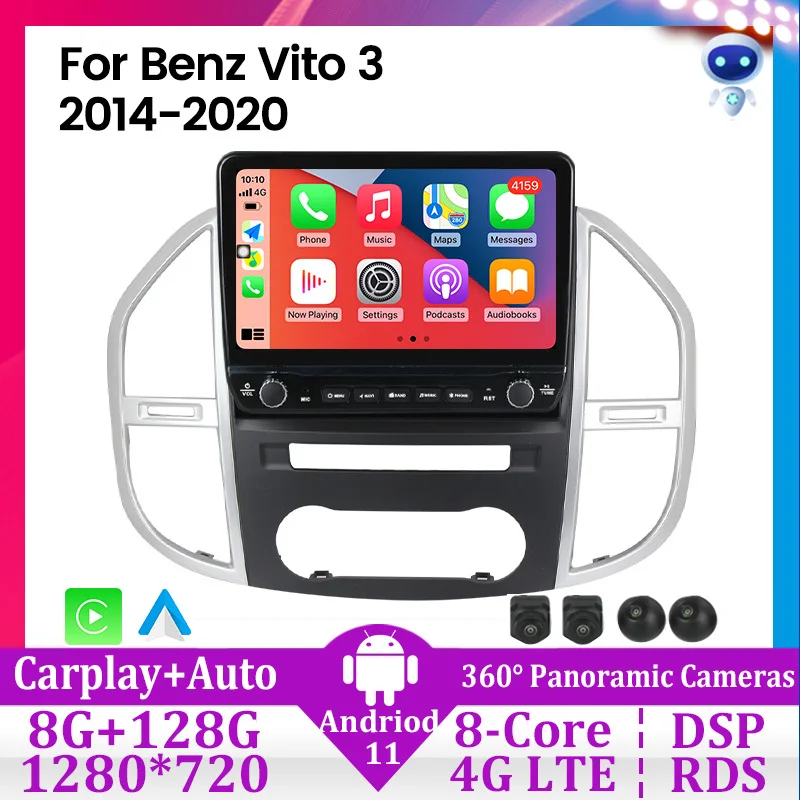 Автомобильная магнитола 8 ГБ + 128 Android 11 мультимедийный аудио плеер GPS-навигация