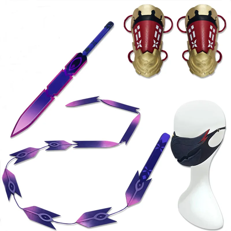 

Hot Game Genshin Impact Kuki Shiobu Cosplay Props Whip Short Sword Knee Guard Mask Weapons for Halloween Carnival Fancy Party