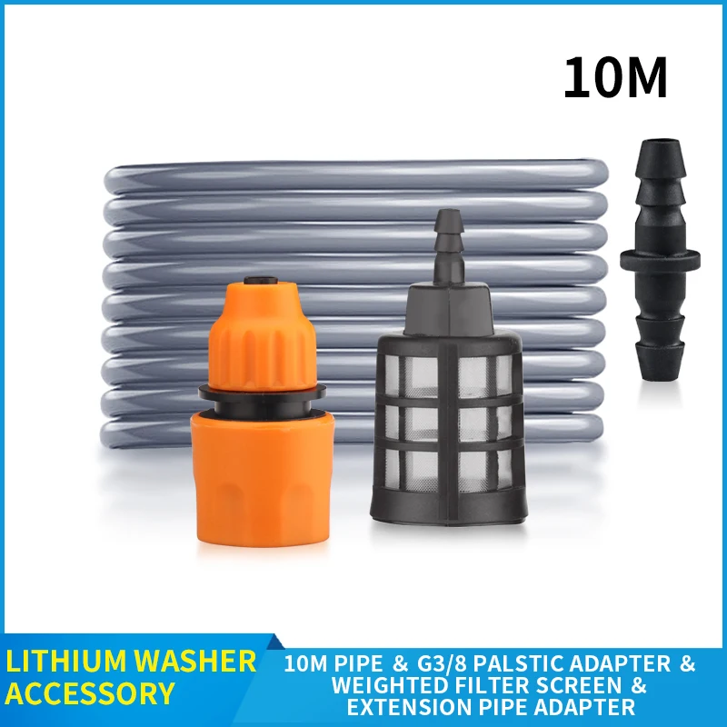

мойка высокого давления мойка аккумуляторная Комплект водозаборных труб для беспроводного моечного пистолета высокого давления, труба для моечного пистолета с литиевой батареей и адаптером G3/8, автомобильный аксессуар