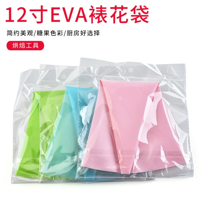 

3/6 PCS 12-inch EVA Cake Decoration Bag Baking Tool Cream Squeeze Bag Household Kitchen Tools Reusable After Washing