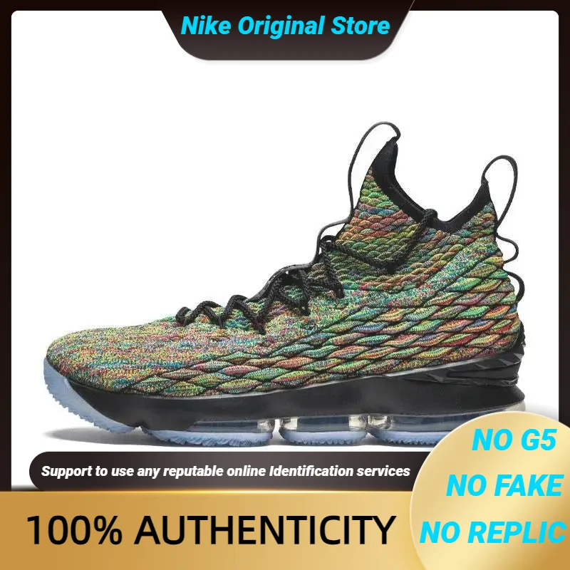 Многоцветные кроссовки Nike LeBron 15. 897648 -901