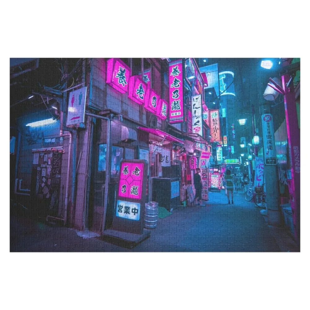 Маленькие улицы Shinjuku Omoide Yokocho Tokyo Area Jigsaw Puzzle Персонализированные идеи подарков