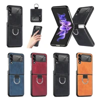 business fashion ring case for samsung galaxy z flip 3 pu leatherpc phone protective cover coque for z flip3 5g f7110