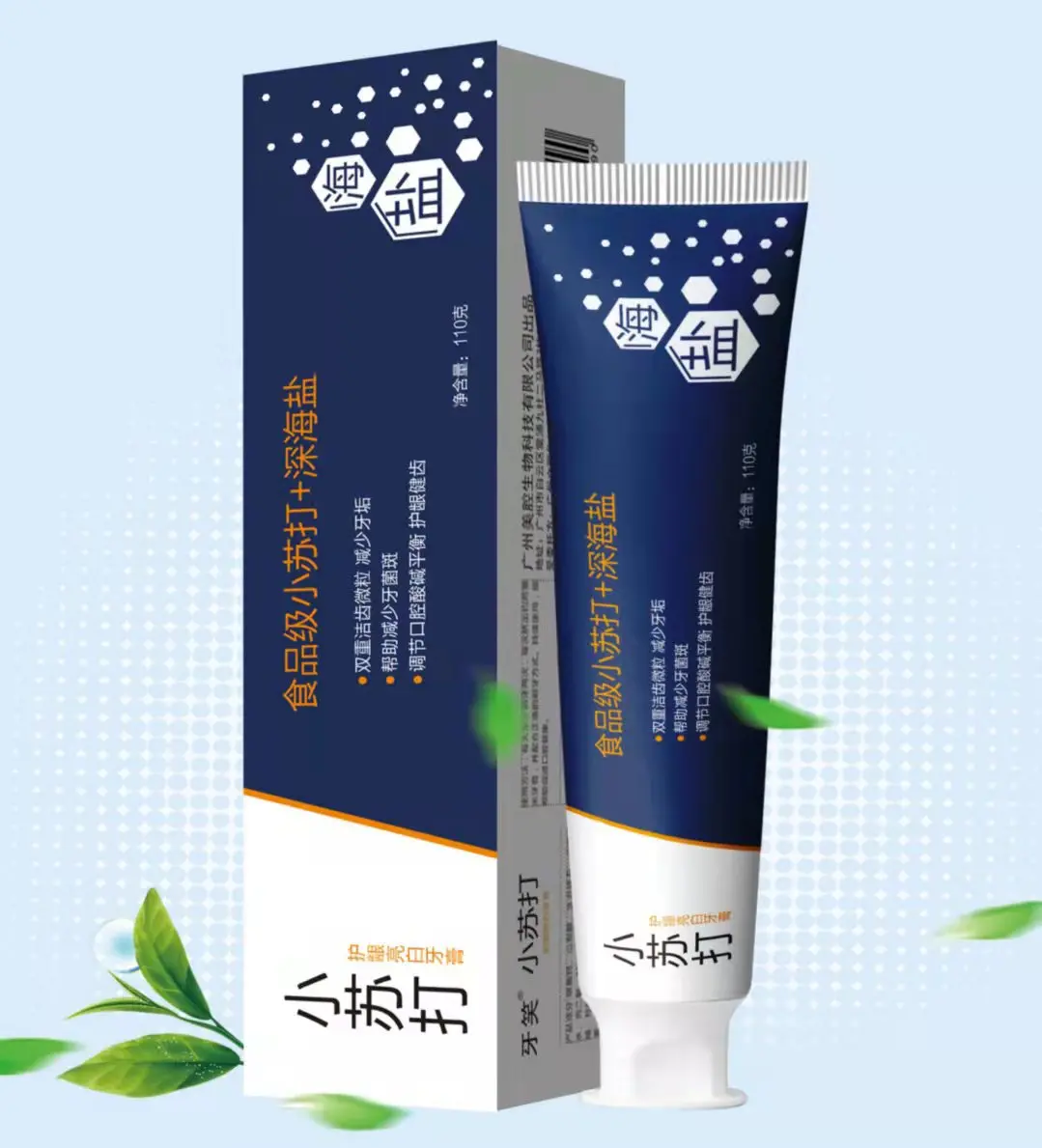 

Отбеливающая зубная паста глубоководная соль для удаления пятен от дыма, эмалированная зубная паста