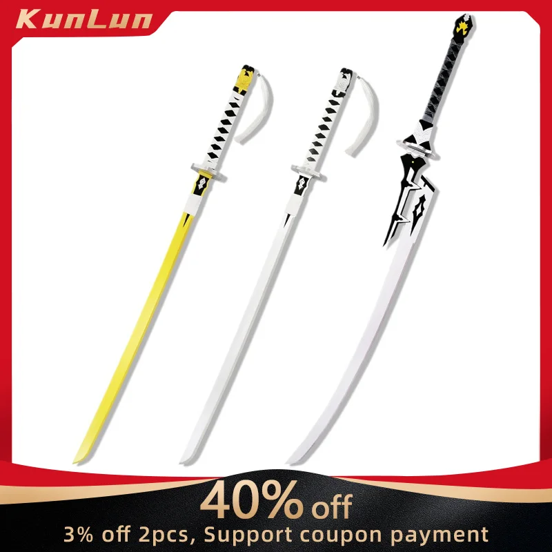 Аниме ниус: Automata Ver1.1a 2 120 см/170 см реквизит для косплея игра YoRHa № Тип B оружие белый