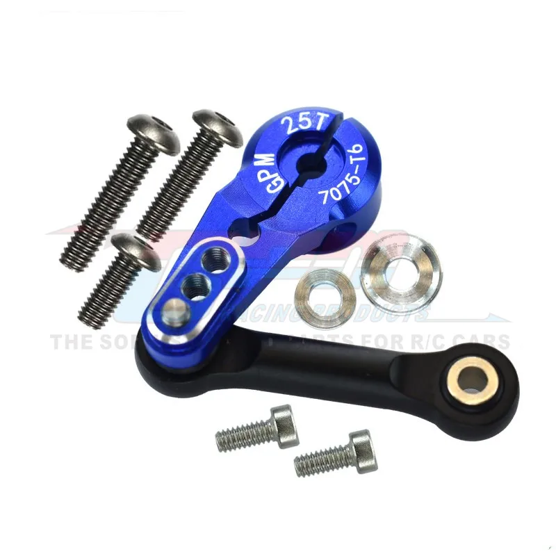 

GVM 7075#ALUMINUM 25T SERVO HORN +TIE ROD 9256+9544