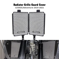 adventure 2019 2020 2021 for bmw r1250gs r 1250 gs 1250gs exclusive te rallye motorcycle radiator grille guard cover protector