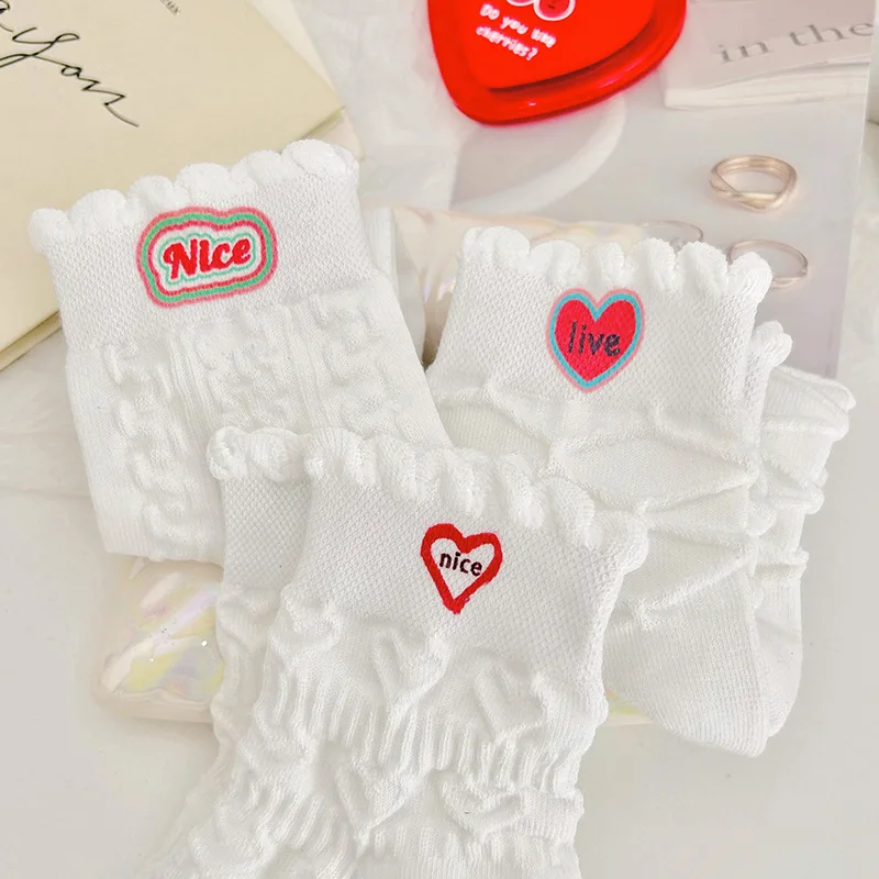 Summer Thin Solid Color White Lace Lettering Low-top Cute Socks-5 Pairs Set