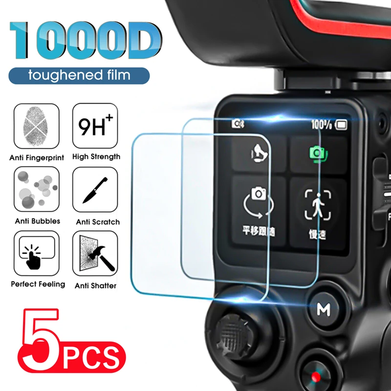 Закаленное защитное стекло HD для экрана DJI RS 3 Mini Drone с дистанционным управлением и защитой от отпечатков пальцев Защитная пленка для DJI RS 3 Mini 2023