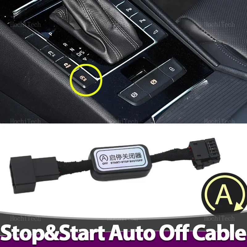 Автоматическая остановка запуска системы двигателя выключение устройства