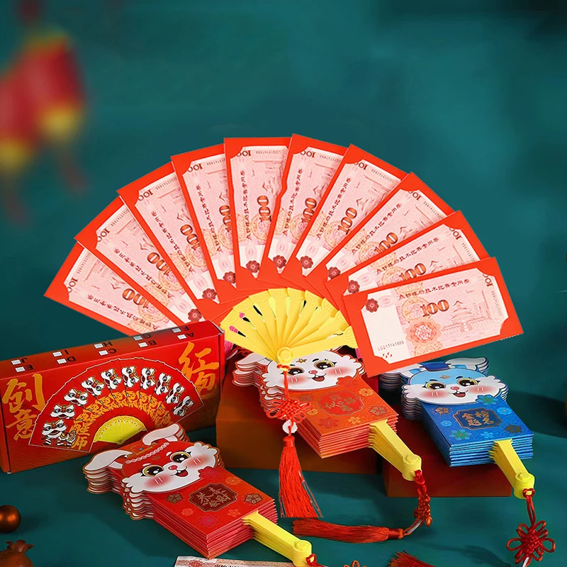 

Creative Rabbit Year Tassle Fan Shape Red Envelopes Spring Festival Lucky Red Envelopes New Year 2023 Gifts